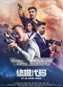 午夜精品一区二区三区在线视